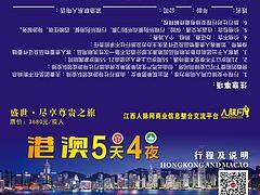 专业广告设计制作服务 从创意到成品的全方位解决方案